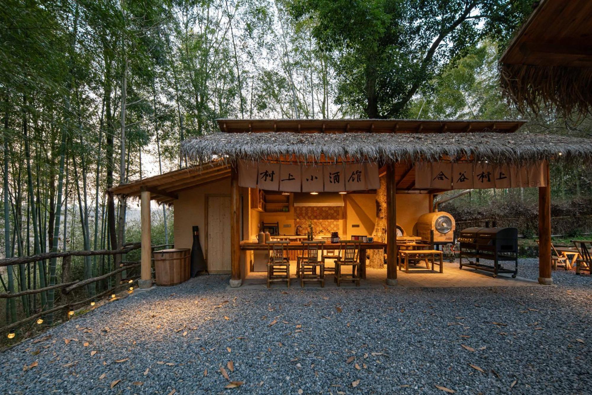 Hegu Murakami Bed And Breakfast Liyang Exteriör bild